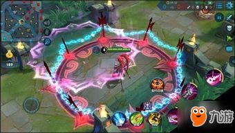 王者荣耀游戏攻略