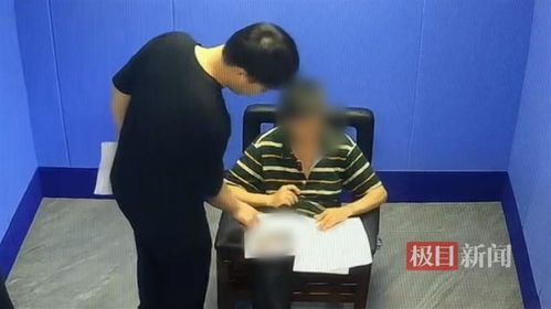 武汉一公厕用凹凸区分男女被吐槽 武汉一公厕用凹凸区分男女被吐槽