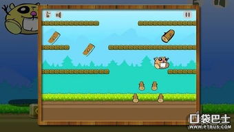 ios游戏攻略 ios游戏攻略