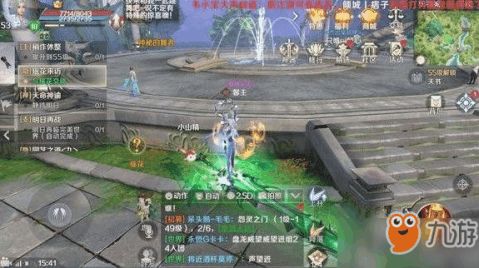 完美世界游戏攻略