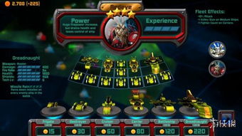 暴君游戏攻略 暴君游戏攻略