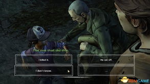 行尸走肉游戏攻略