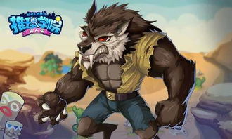 狼人杀游戏攻略 狼人杀游戏攻略