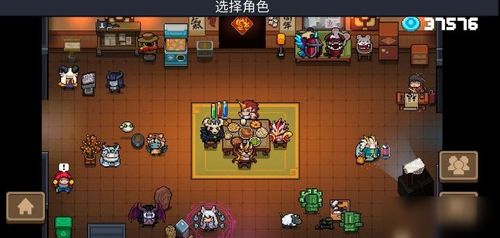 元气骑士游戏攻略