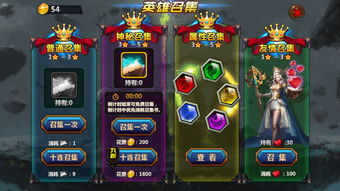 这不是游戏攻略