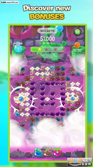 秘密花园游戏攻略