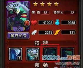 这里没有游戏 攻略