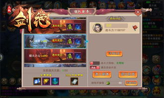 攻略单机游戏 攻略单机游戏