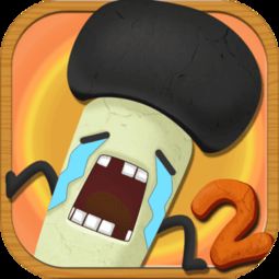 最囧游戏56攻略