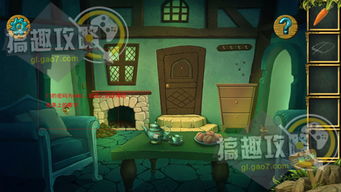 森林游戏通关攻略