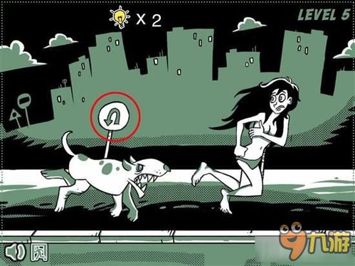 抓狂游戏3的攻略