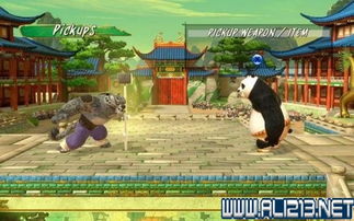 功夫熊猫游戏攻略