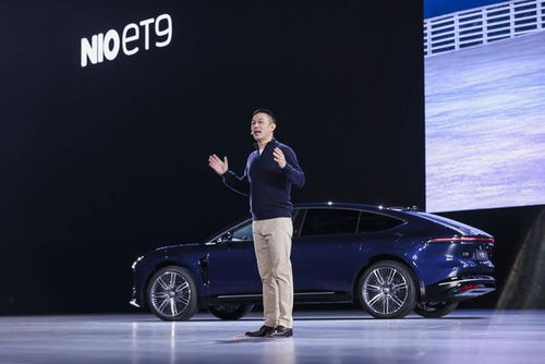 蔚来ET9正式上市 售78.8万起