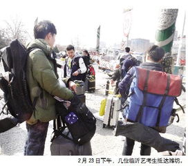 被抱摔艺考女生本有望进全省前三