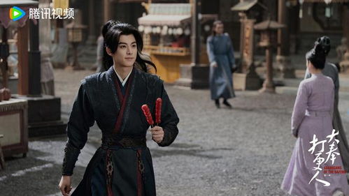 王鹤棣《大奉打更人》官宣定档 王鹤棣《大奉打更人》官宣定档