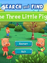 三只小猪游戏攻略 三只小猪游戏攻略