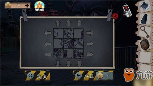 密室逃脱7游戏攻略 密室逃脱7游戏攻略