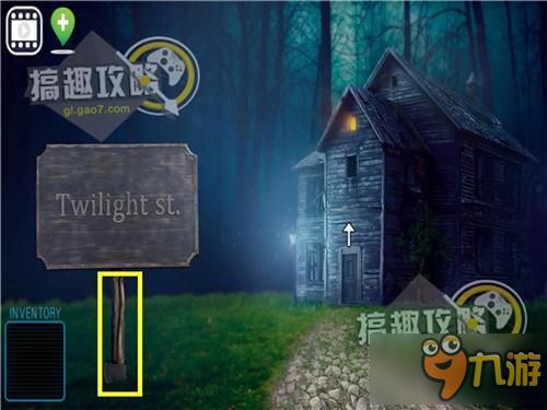 鬼屋游戏攻略