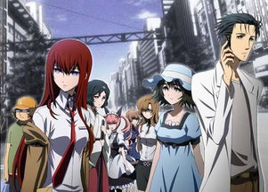 命运石之门游戏攻略