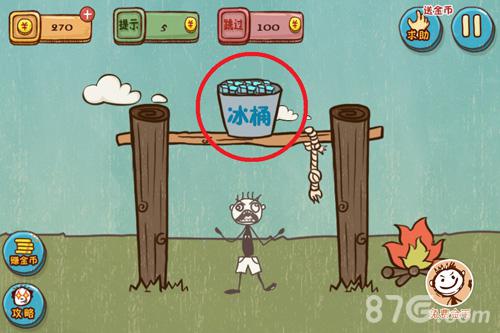 史上坑爹游戏攻略2