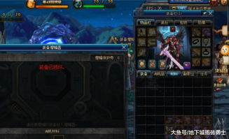 最坑游戏11攻略