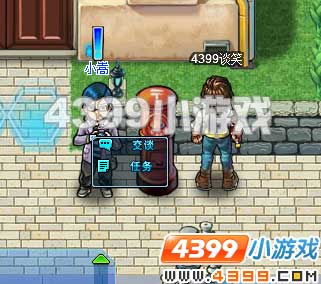 先发制人游戏攻略