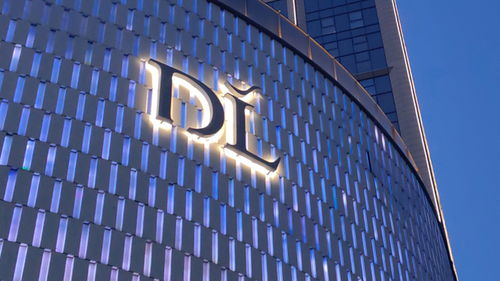 胖东来部分商品改为线上销售