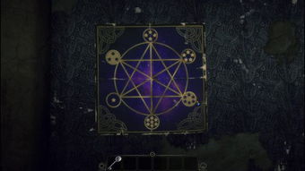 天坛之眼游戏攻略