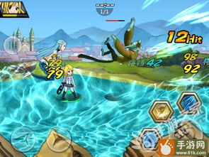 妖精的尾巴游戏攻略