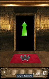 100扇门游戏攻略 100扇门游戏攻略