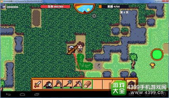 像素生存游戏攻略