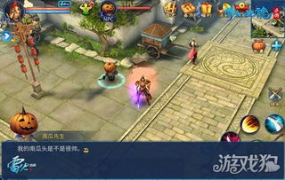 倩女游戏攻略 倩女游戏攻略