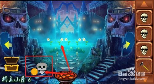 橙光狼人游戏攻略