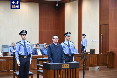 受贿6743万余元 焦小平被判14年