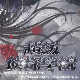 橙光游戏无尽攻略