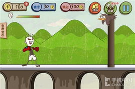 史上最坑爹的游戏3攻略