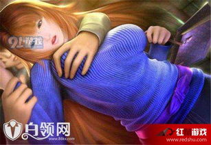 宽衣解带游戏攻略