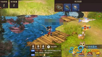 鲤游戏攻略 鲤游戏攻略