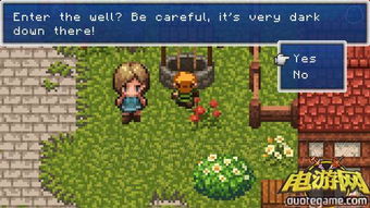 游戏进化史攻略 游戏进化史攻略