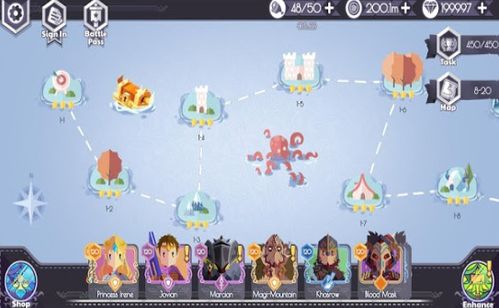 国王万岁游戏攻略 国王万岁游戏攻略