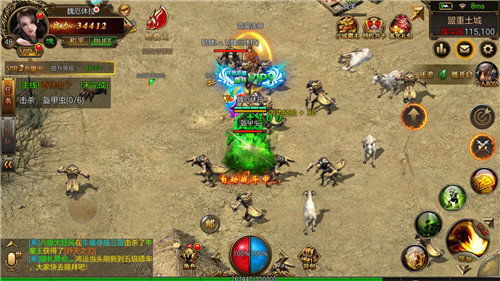 蓝月至尊版游戏攻略