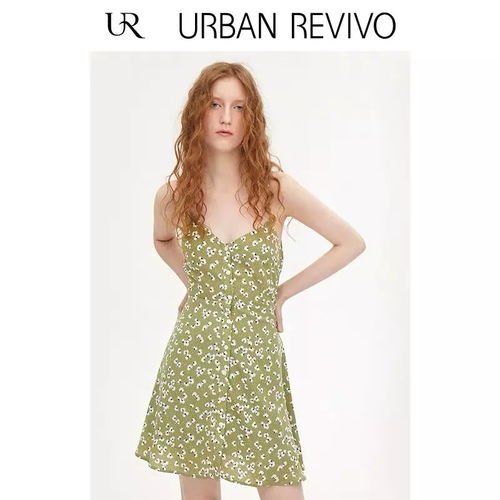 碎花裙女孩火了后拒绝直播带货