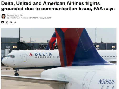 美国航空全国范围内停飞所有航班