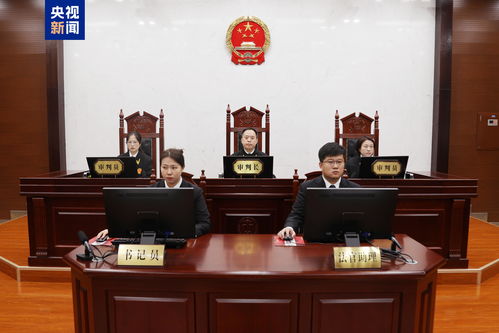 工行原纪委书记刘立宪被判8年