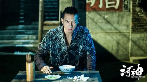 双男主网剧《归棹》开播