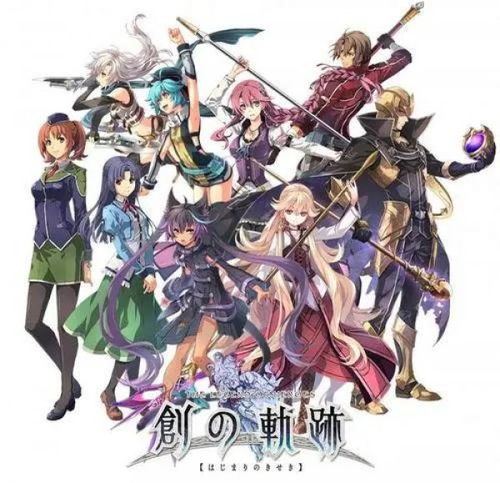 夏日传说游戏攻略