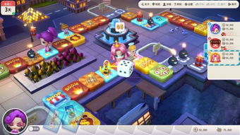 大富豪游戏攻略