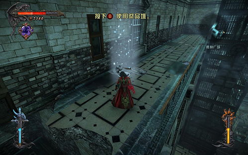 暗影之城游戏攻略 暗影之城游戏攻略