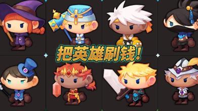 罗汉塔游戏攻略