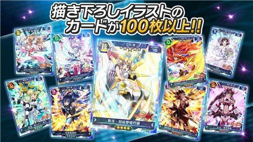 绝唱游戏攻略 绝唱游戏攻略